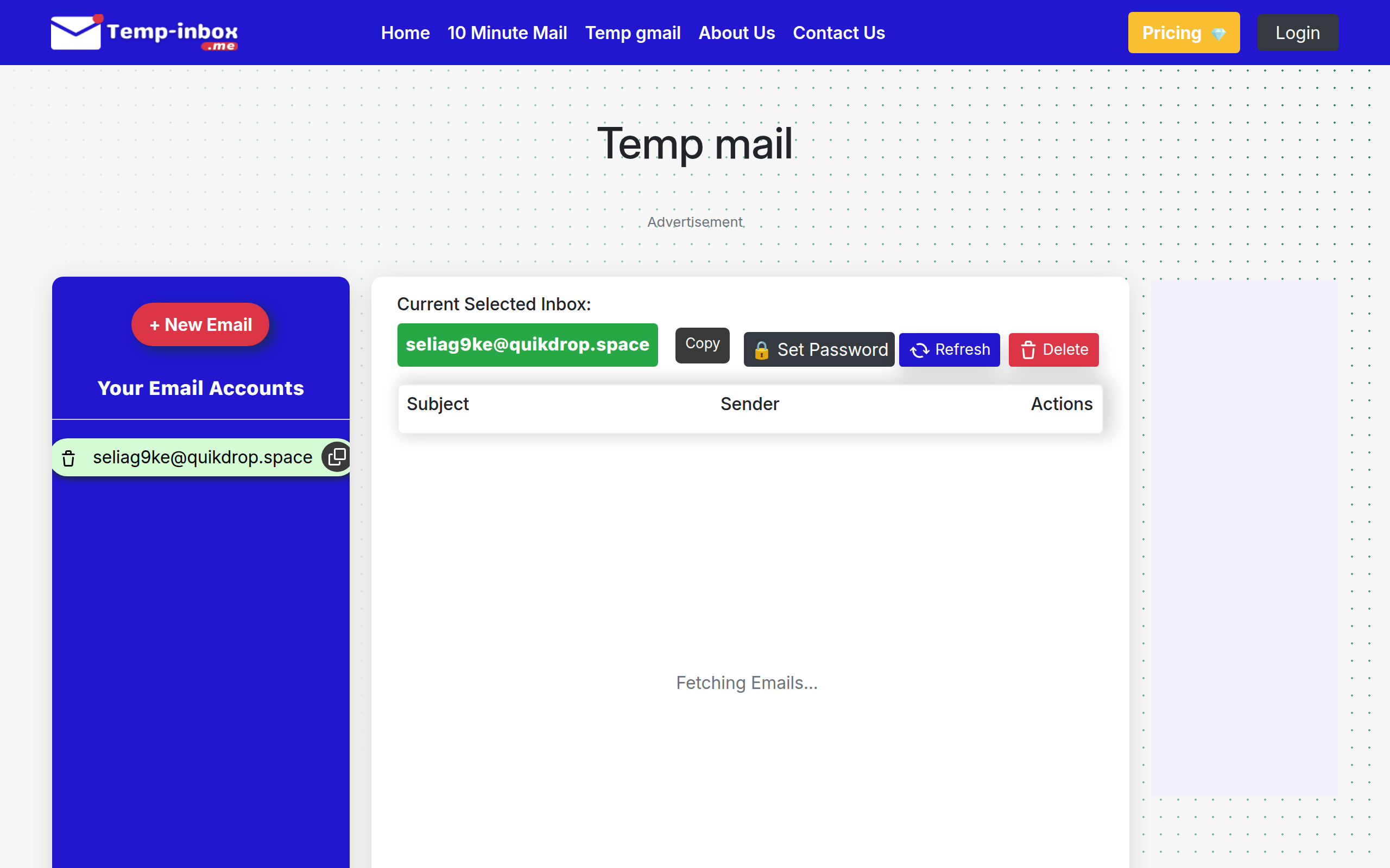 Temp inbox